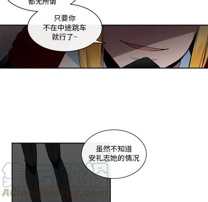 20 第37页