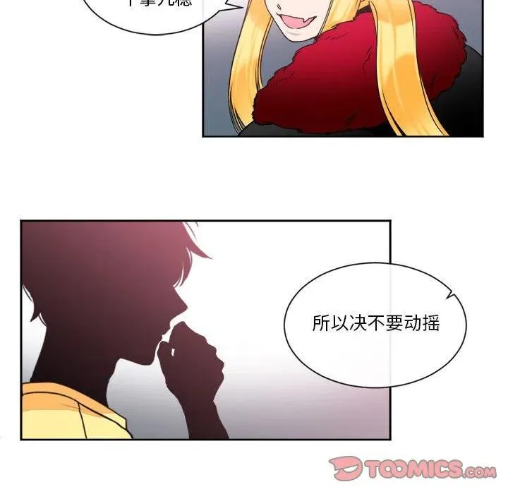 20 第39页