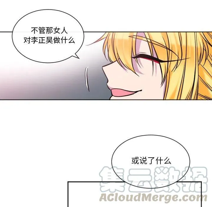20 第40页