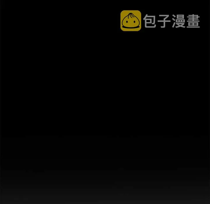 20 第44页