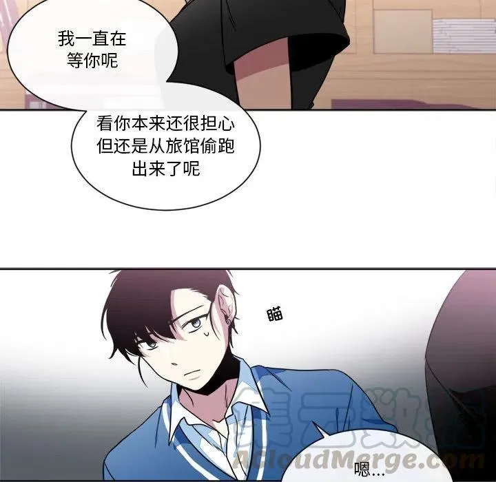 20 第46页