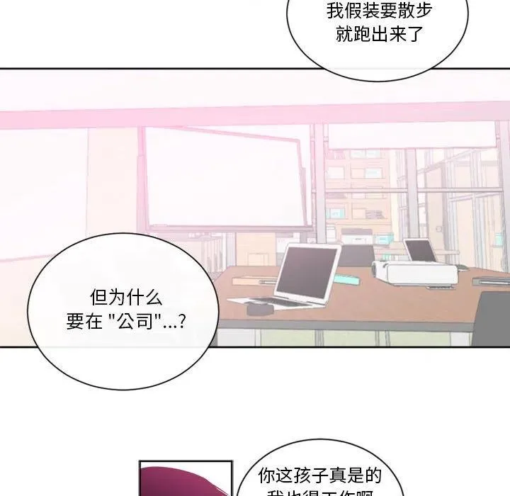 20 第47页