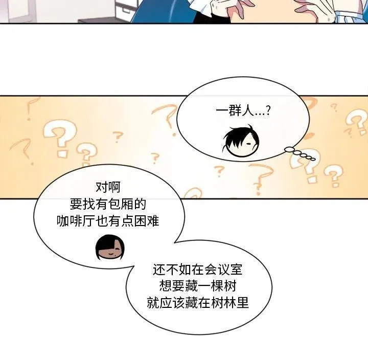 20 第50页