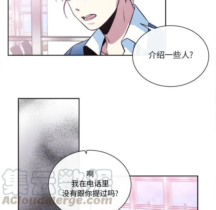 20 第52页