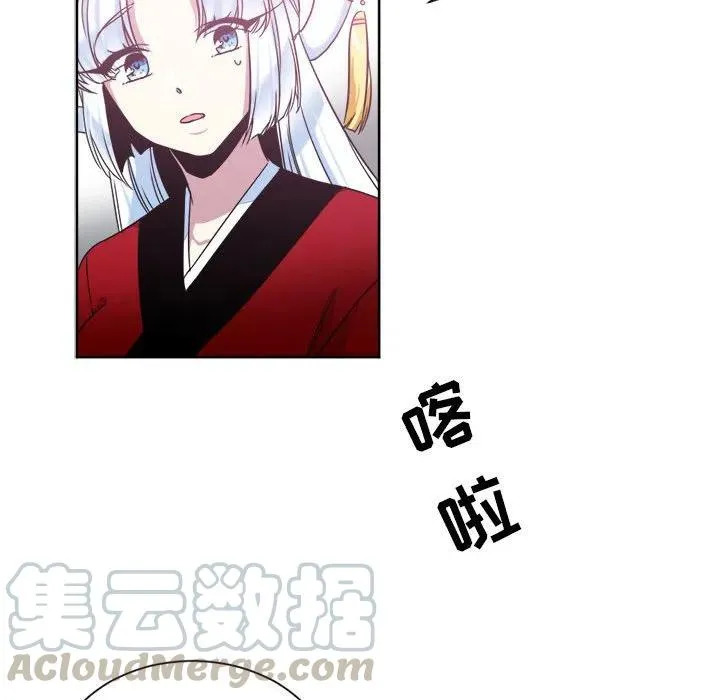 20 第55页
