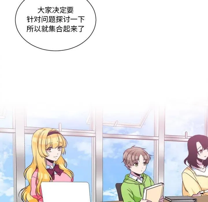 20 第56页