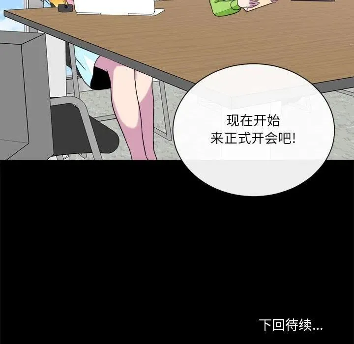 20 第57页