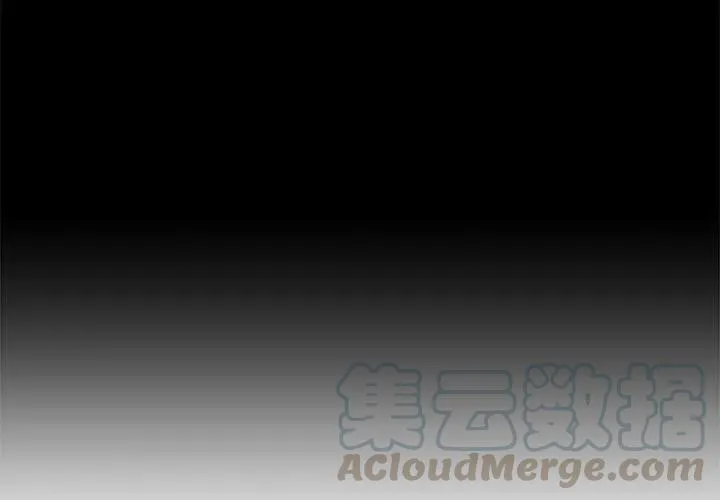 19 第4页