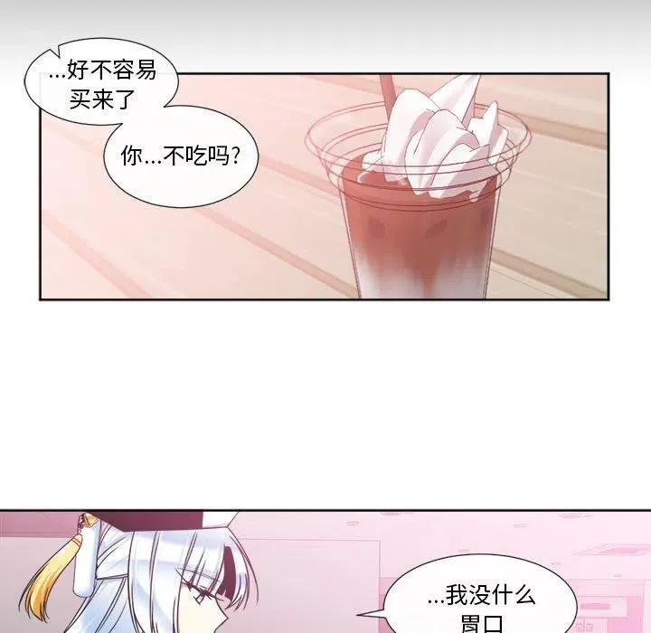 19 第5页