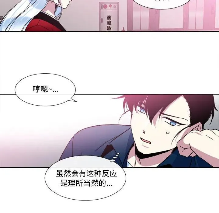 19 第6页