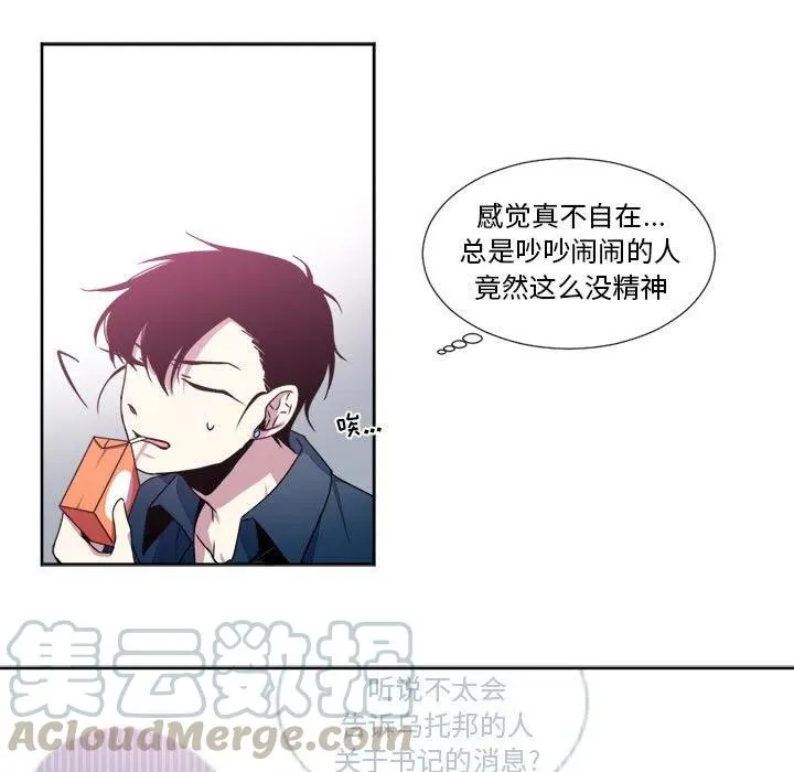 19 第7页