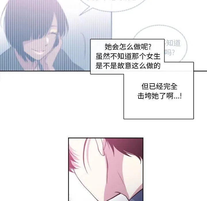 19 第8页