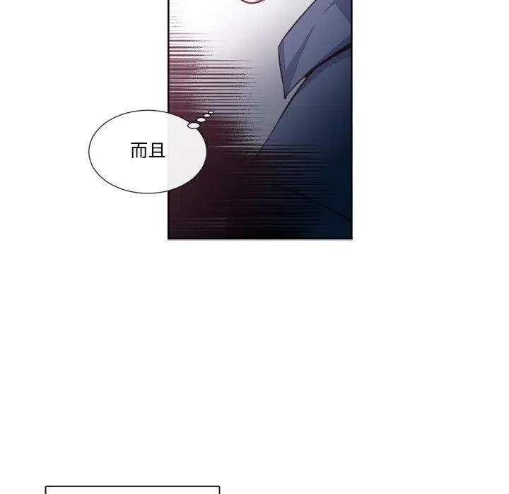 19 第9页
