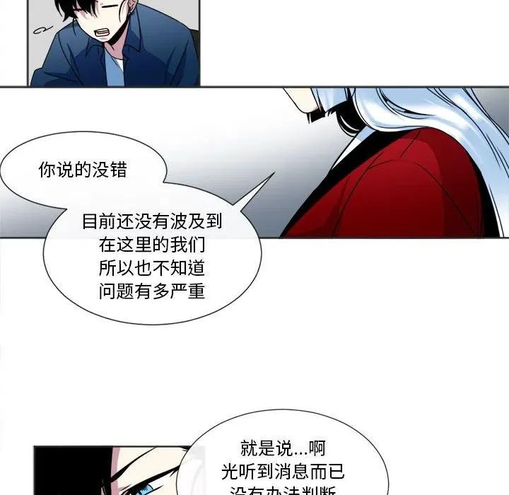 19 第14页