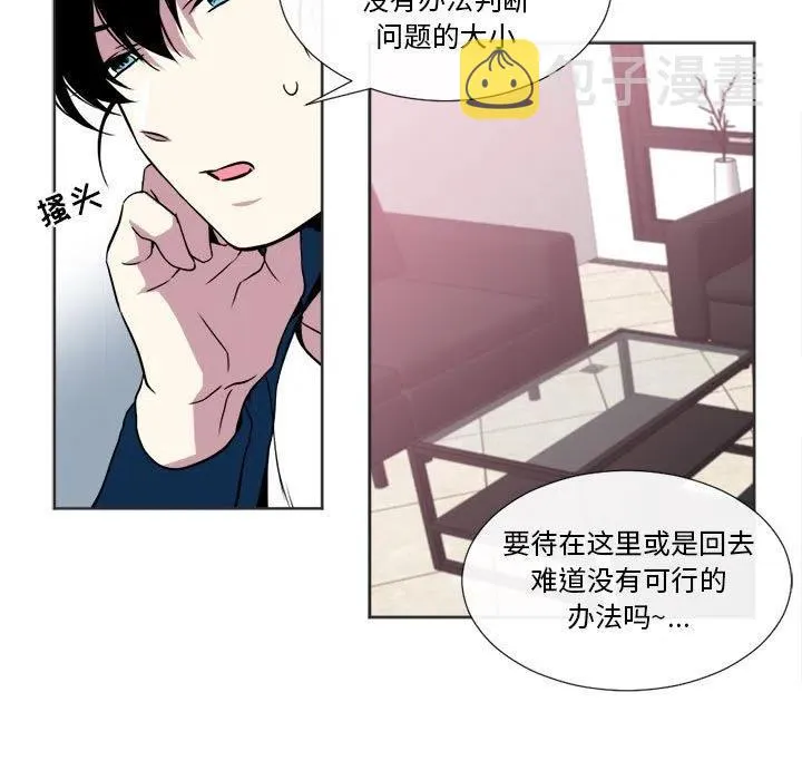 19 第15页