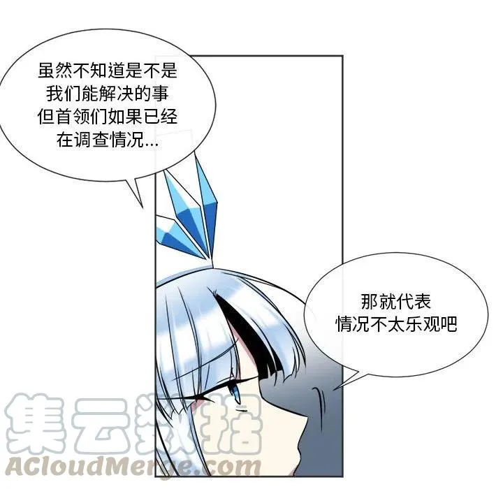 19 第16页
