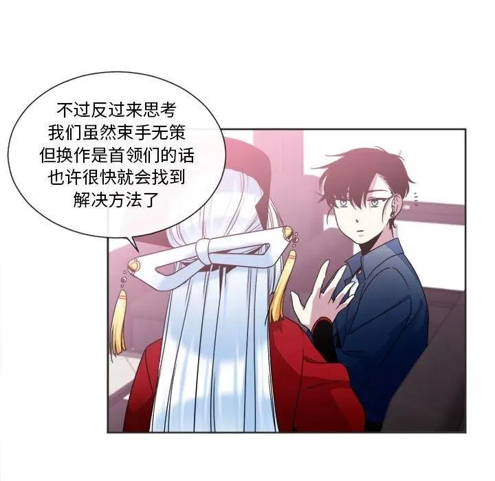 19 第17页