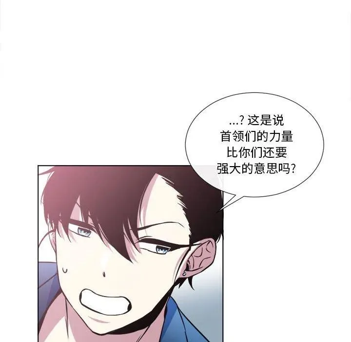 19 第18页