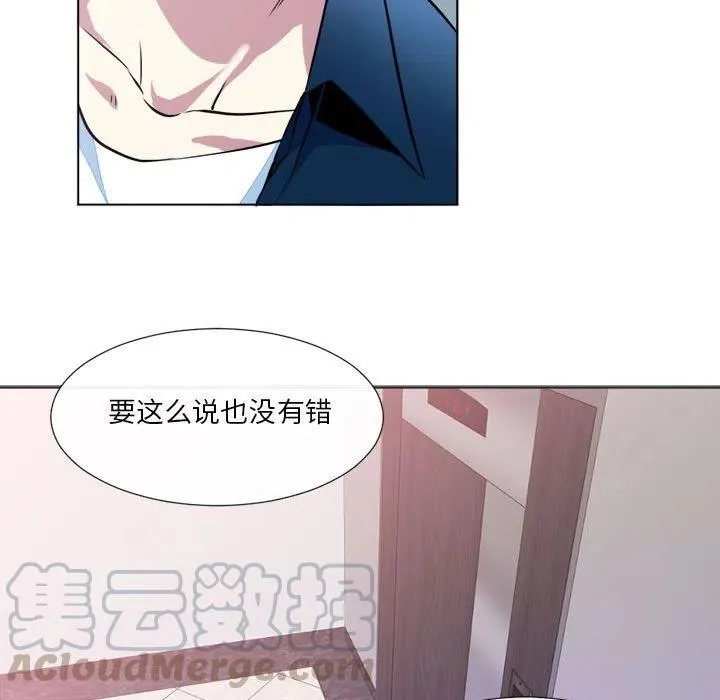 19 第19页