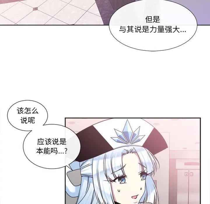 19 第20页