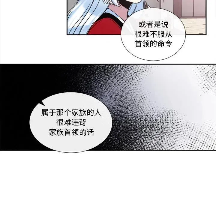 19 第21页