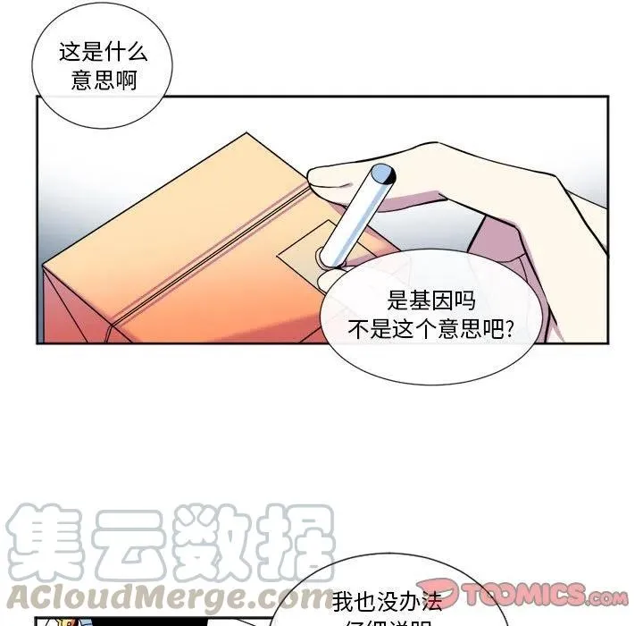 19 第22页