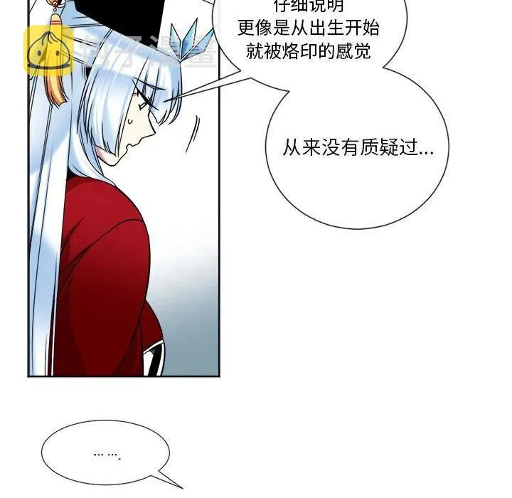 19 第23页