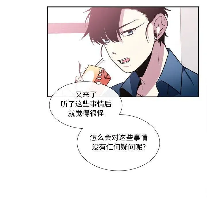 19 第24页