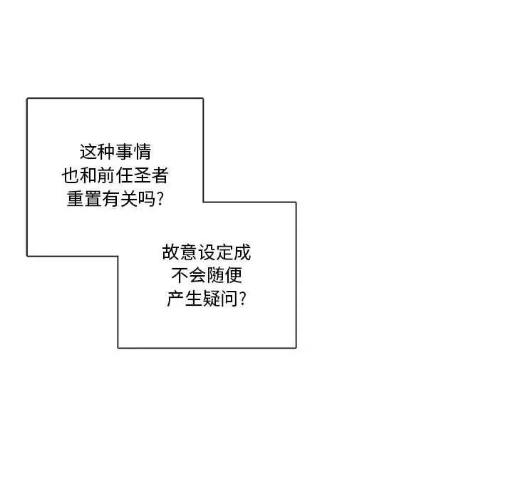 19 第26页