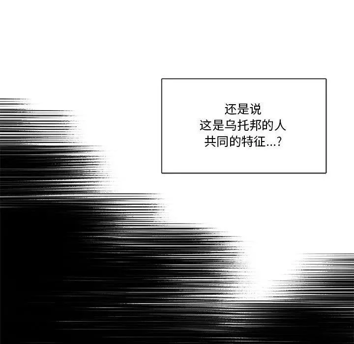 19 第27页