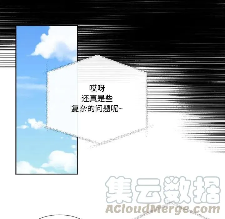 19 第28页