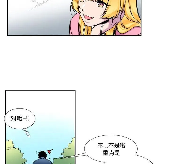 19 第30页