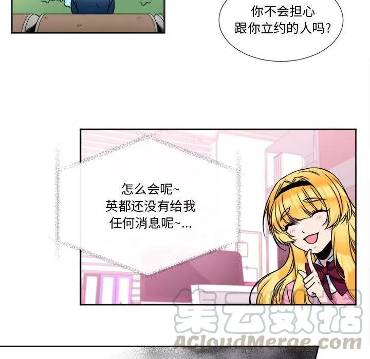 19 第31页