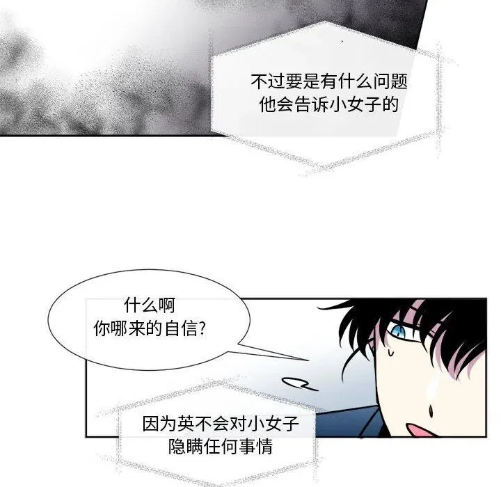 19 第32页