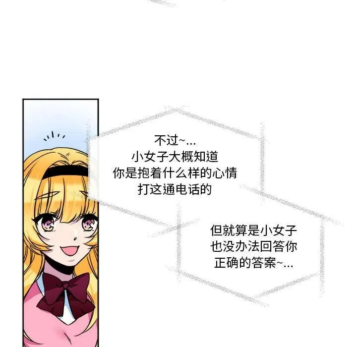 19 第33页