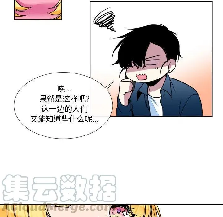 19 第34页