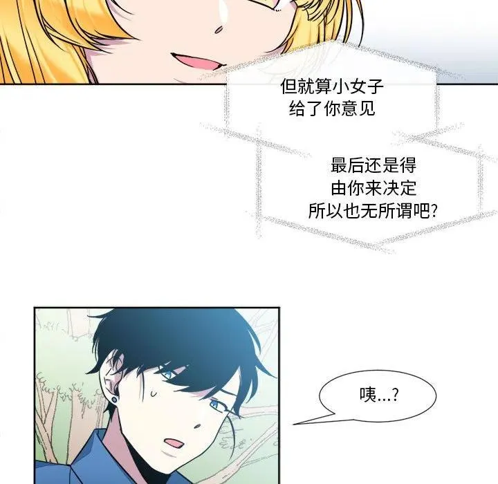 19 第35页