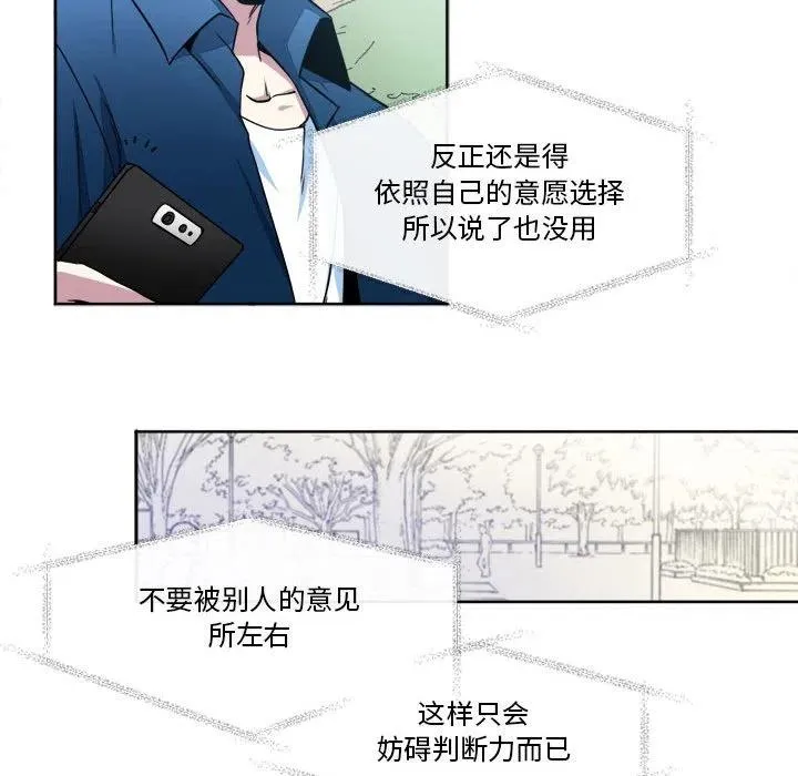 19 第36页