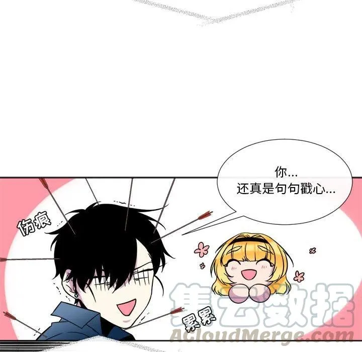 19 第37页