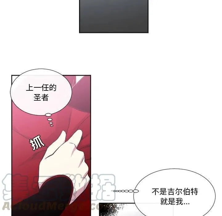 19 第40页