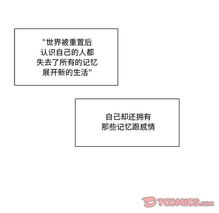 19 第42页