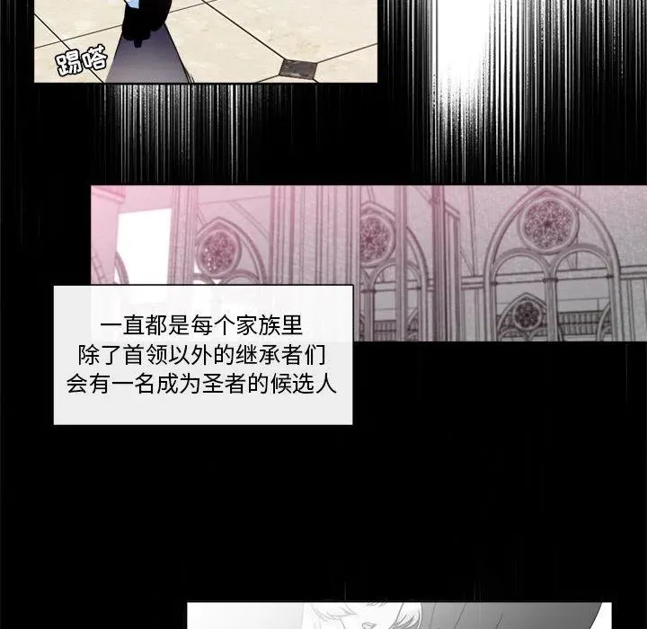 19 第45页
