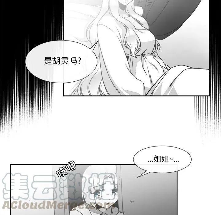 19 第46页