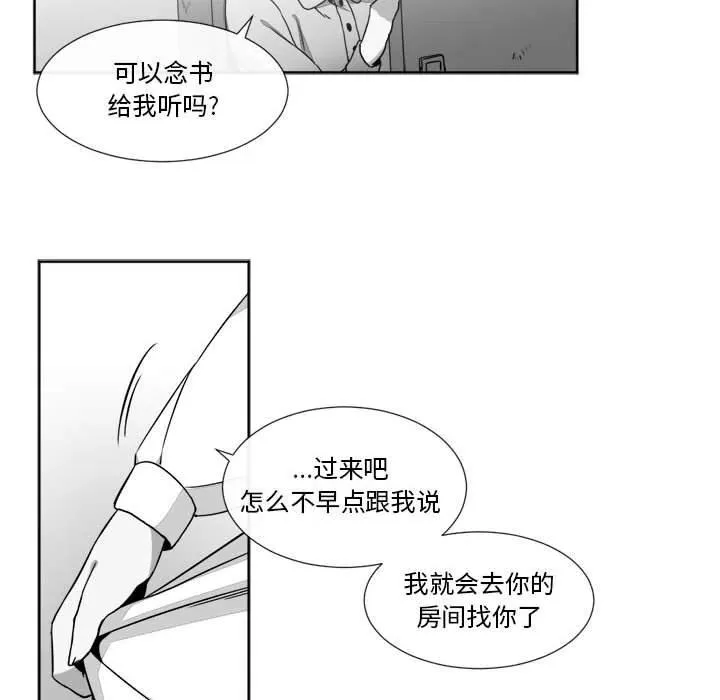 19 第47页