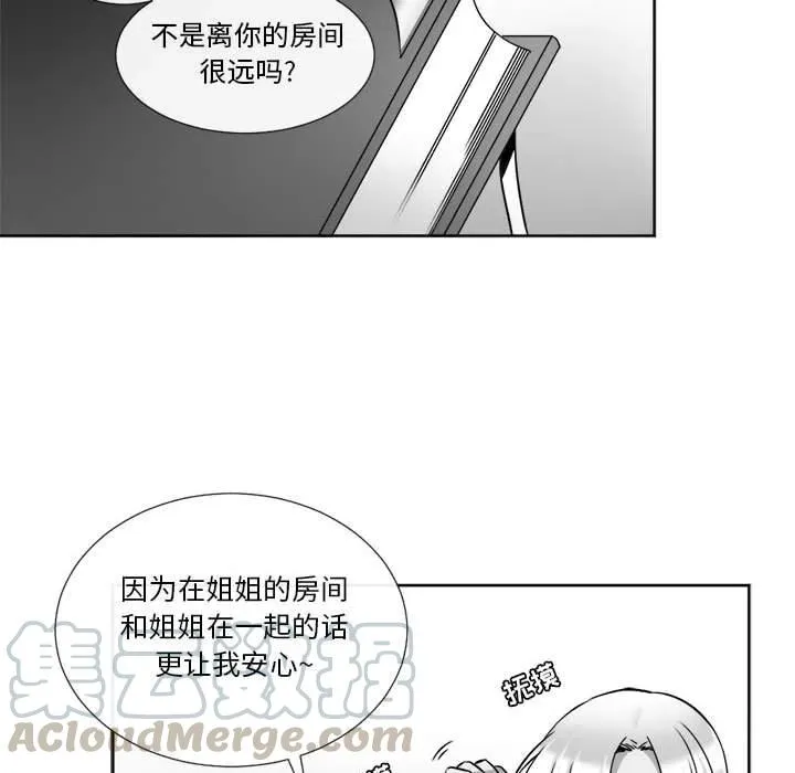 19 第49页