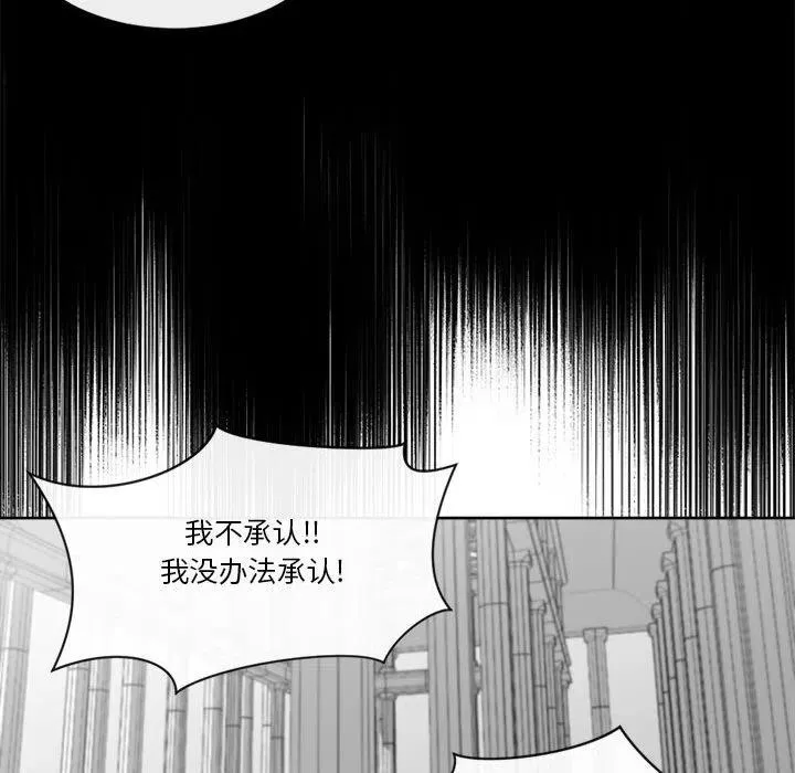 19 第53页