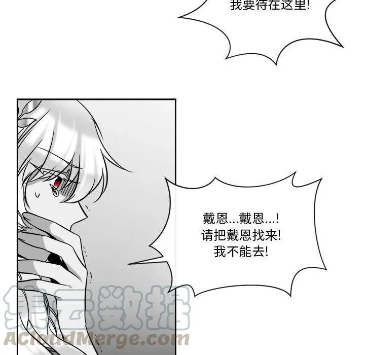 19 第55页
