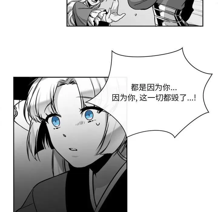 19 第57页
