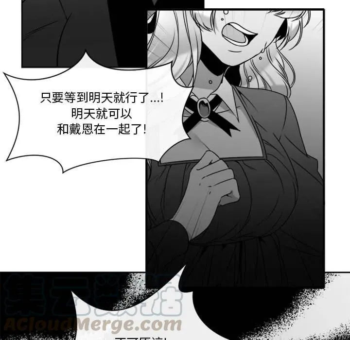 19 第58页