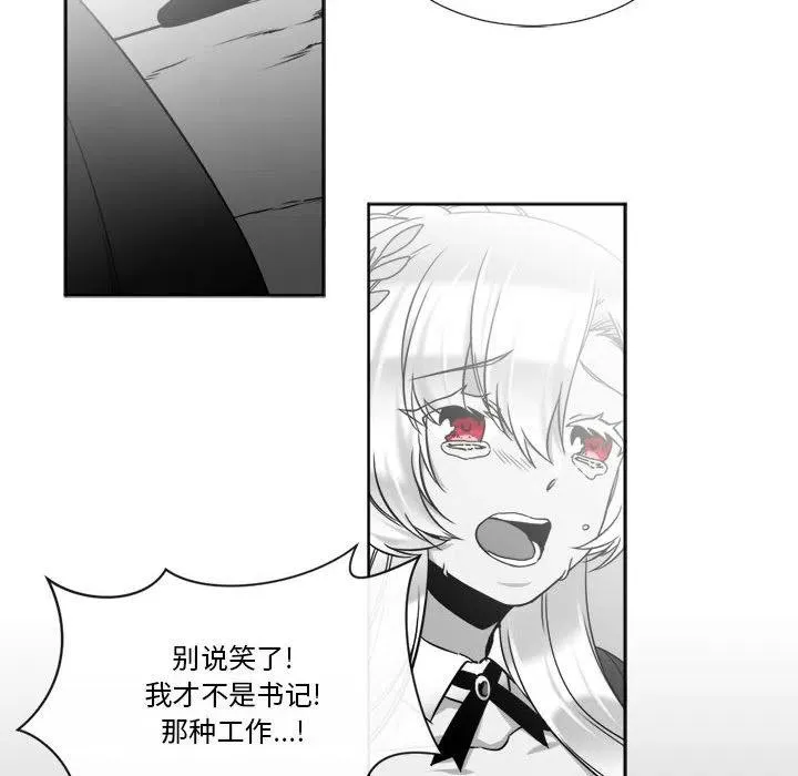 19 第60页
